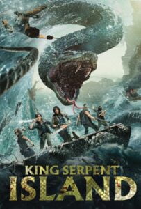 King Serpent Island (2021) เกาะราชันย์อสรพิษ