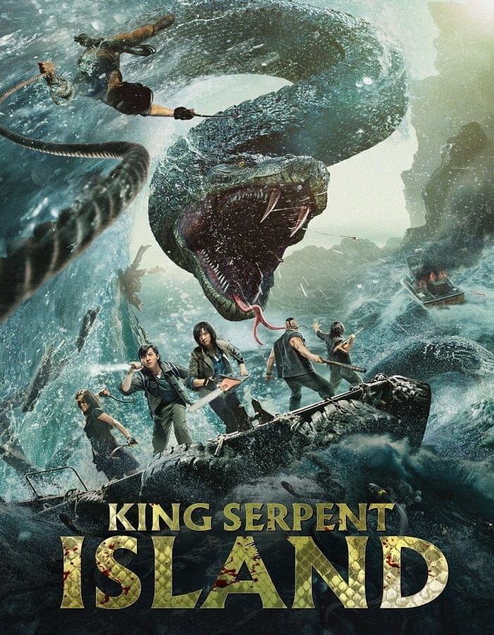 King Serpent Island (2021) เกาะราชันย์อสรพิษ