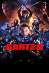 Gantz O (2016) กันสึ โอ