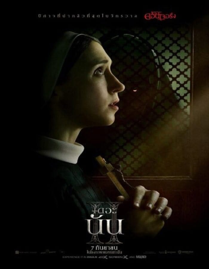 The Nun 2