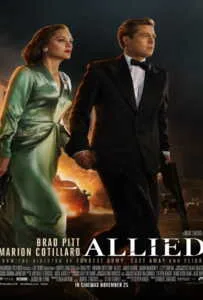 Allied (2016) สายลับพันธมิตร