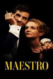 Maestro (2023) มาเอสโตร