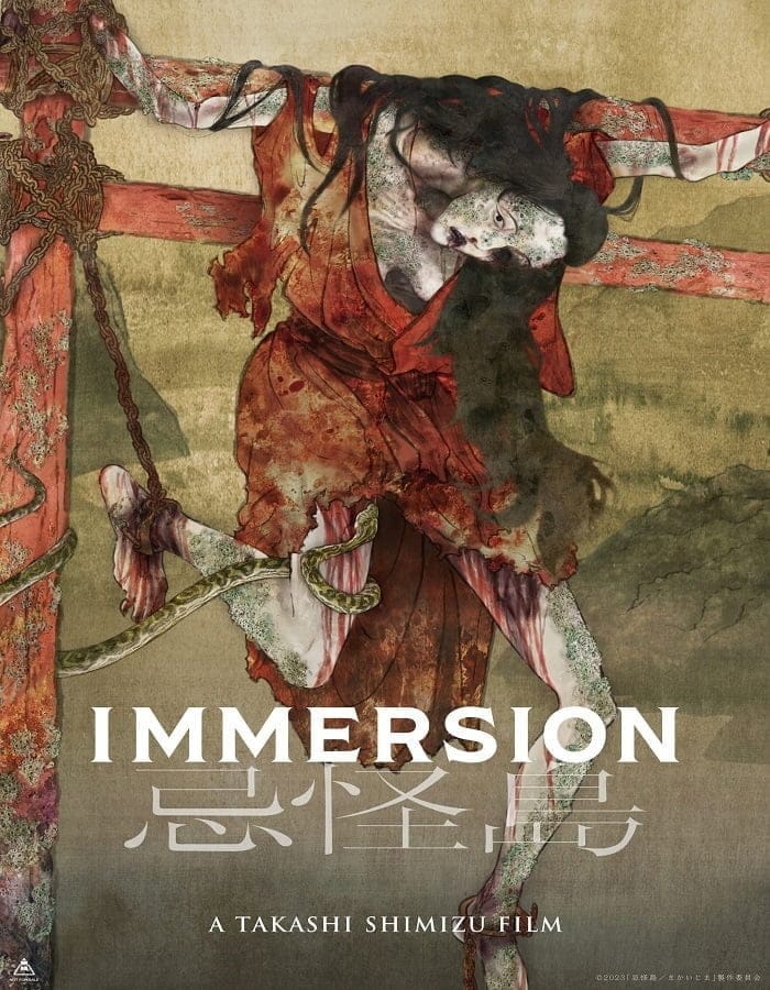 Immersion (2023) เกาะผีดุ