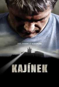 Kajinek (2010) คนคดีเดือด