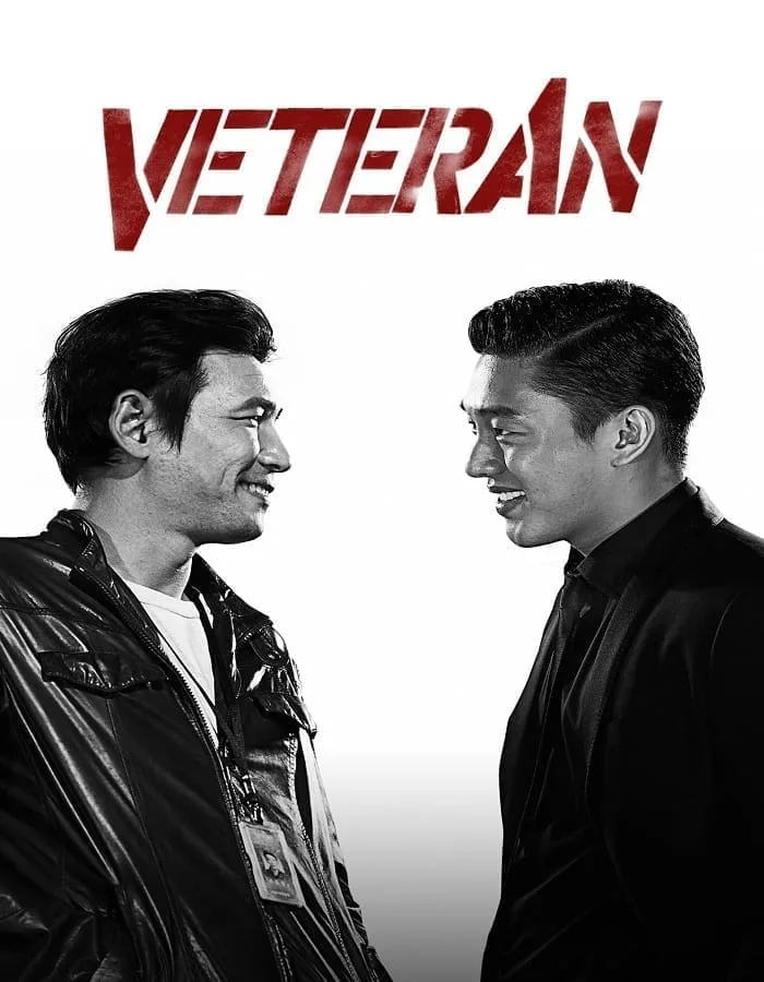 Veteran (2015) ขอโทษที! ปืนพี่มันลั่น Veteran (2015) ขอโทษที! ปืนพี่มันลั่น