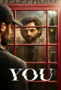 You Season 4 (2023) เธอ ซีซั่น 4 You Season 4 (2023) เธอ ซีซั่น 4