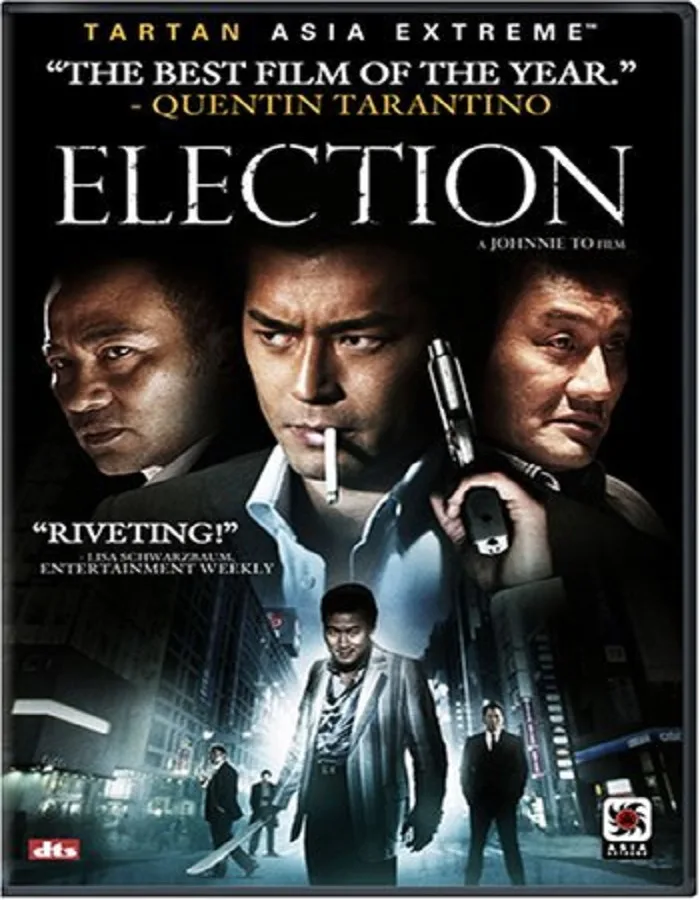 Election (2005) ขึ้นทำเนียบเลือกเจ้าพ่อ Election (2005) ขึ้นทำเนียบเลือกเจ้าพ่อ