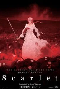 Scarlet (2025) สการ์เล็ต